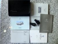 20177518450