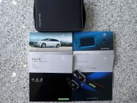20179113725