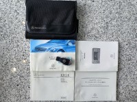 20189115513