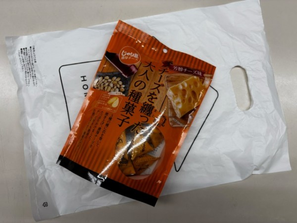 手土産頂きました(*_ _)サムネイル