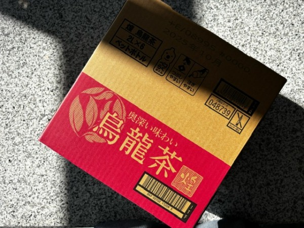 差し入れ頂きました(*_ _)サムネイル