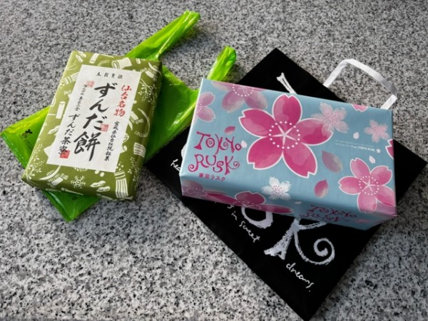 手土産頂きました(*_ _)サムネイル